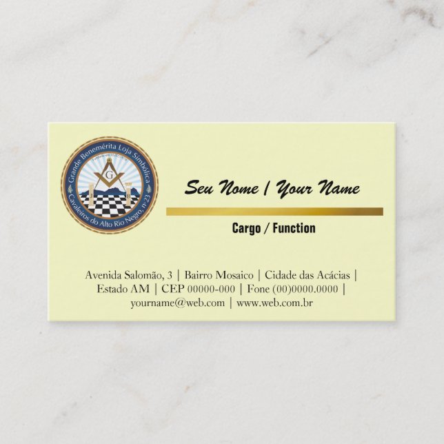 Business card Editável of the CARN Brazil (Front)