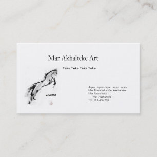 Business card & horse