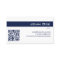 Business Card Imperial Dark Blue