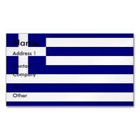 Business Card Magnet with Flag of Greece