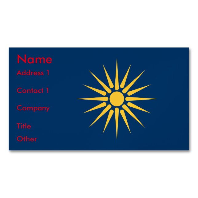Business Card Magnet with Flag of Macedonia (Front)
