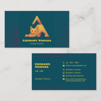 Business Card Triangle Cat Cat Dot / Green Busines