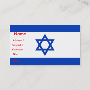 Business Card with Flag of Israel