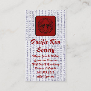 Business Cards Japanese Birds Clan Kamon
