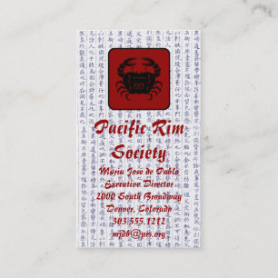 Business Cards Japanese  Crab