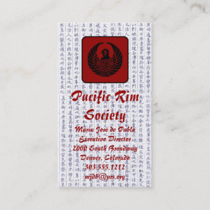 Business Cards Japanese Flying Bird