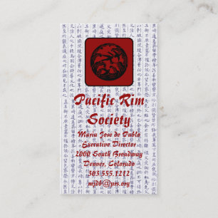 Business Cards Japanese Flying Birds