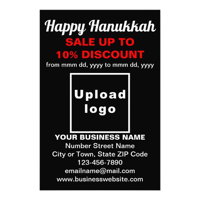 Business Hanukkah Sale on Black Photo Paper Print (Front)