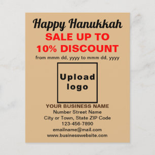 Business Hanukkah Sale on Light Brown Flyer