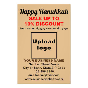 Business Hanukkah Sale on Light Brown Photo Paper Print