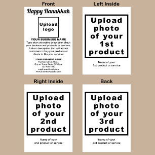 Business Hanukkah White Folded Holiday Card