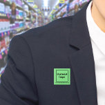 Business Name and Logo Light Green Square Button<br><div class="desc">Square button that you can customise to put your business name and logo. You can use this button as uniform accessory of your staff. You can also use it as packaging accessory. You can also include it in your marketing materials to advertise your business or to promote your brand name...</div>