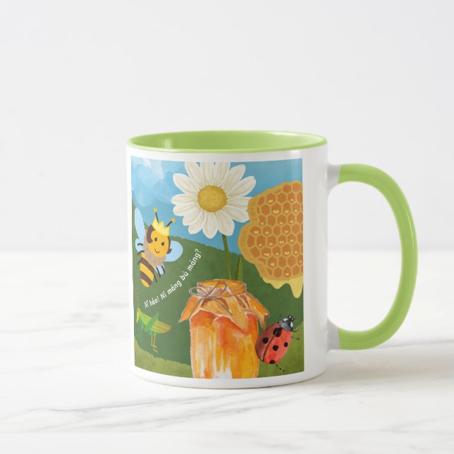 Busy Bee Chinese Mandarin Pinyin Psalm 23 Mug (Right)