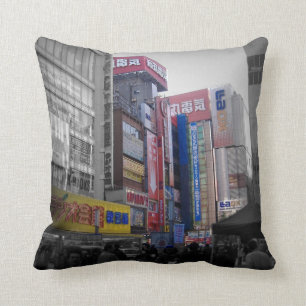 Busy intersection in Tokyo Cushion