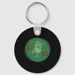 Busya Yaga Russian Fairy Tale Hut On Chicken Legs Key Ring
