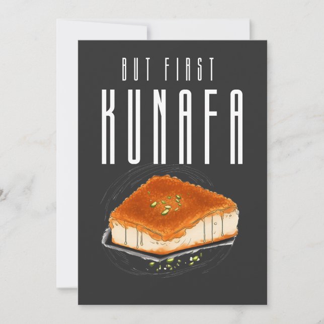 But First Knafeh Kunafa Kunafeh AI Generated كنافة Invitation (Front)