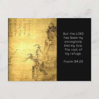 But the LORD has been my stronghold Postcard