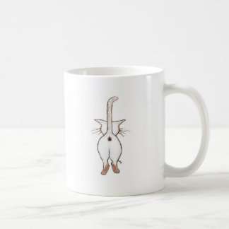 BUTT WHAT? COFFEE MUG