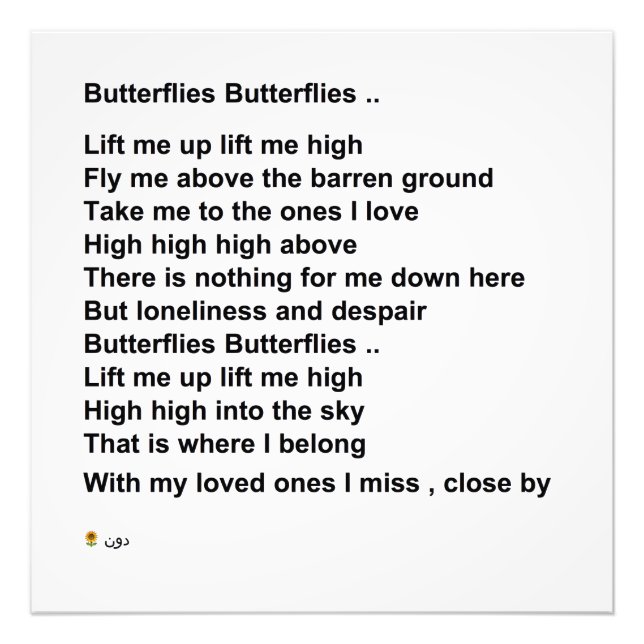 BUTTERFLIES BUTTERFLIES (OPTION 1) PHOTO PRINT (Front)