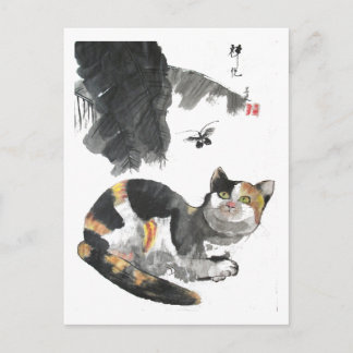 butterfly attractions holiday postcard