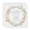 Butterfly on the Way Boho Bridal Shower Invitation