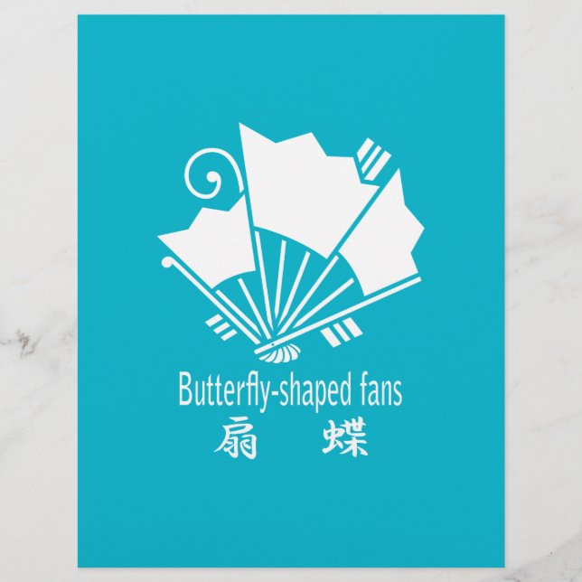 Butterfly-shaped fans (Front)