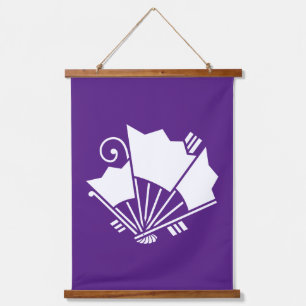 Butterfly-shaped fans (Ageha) Hanging Tapestry