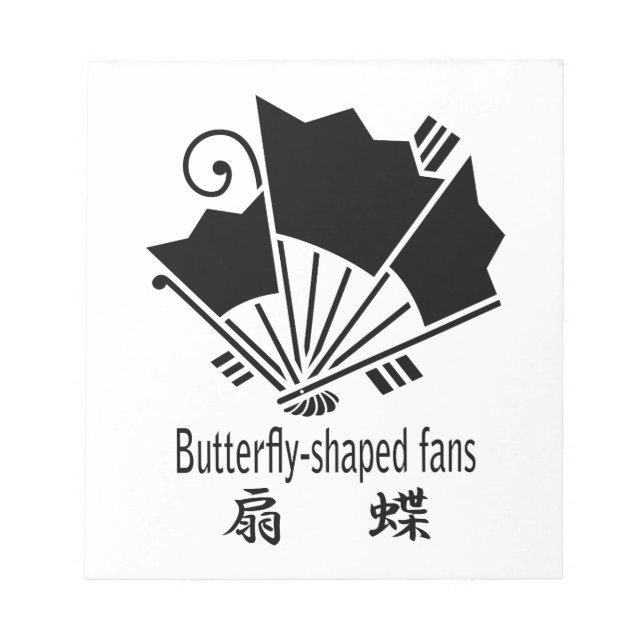 Butterfly-shaped fans notepad (Front)