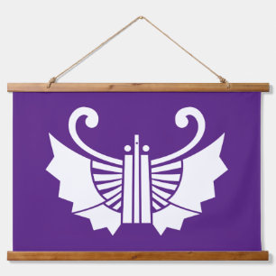 Butterfly-shaped fans (Ogi kocho) Hanging Tapestry