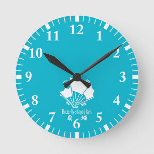 Butterfly-shaped fans round clock