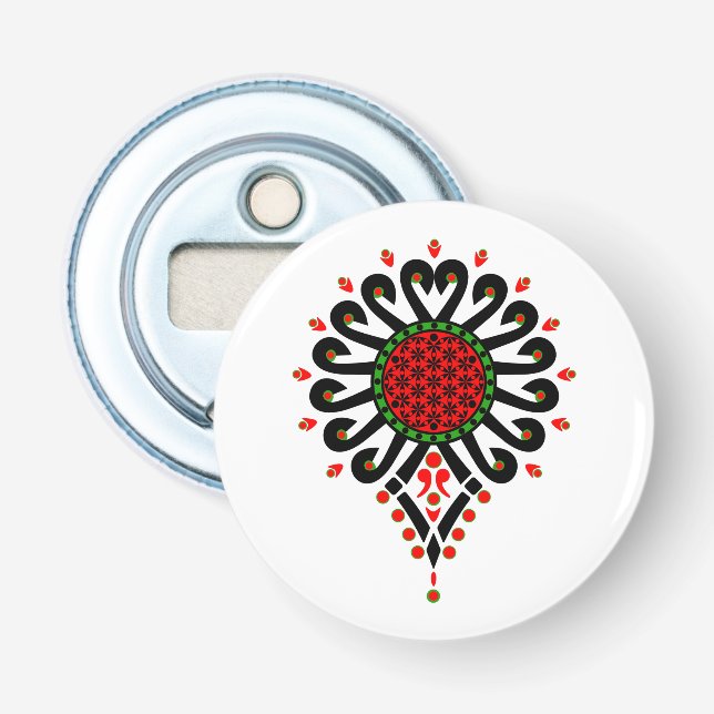 Button Bottle Opener (Front)