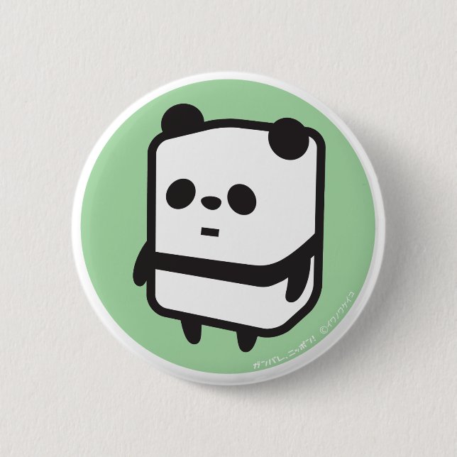 Button - Box Panda - Green (Front)
