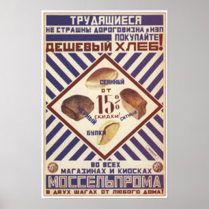 Buy Inexpensive Bread Poster