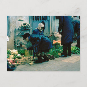 Buying vegetables in Tel Aviv Postcard