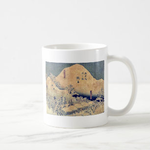 by Ando, Hiroshige Ukiyo-e. Coffee Mug