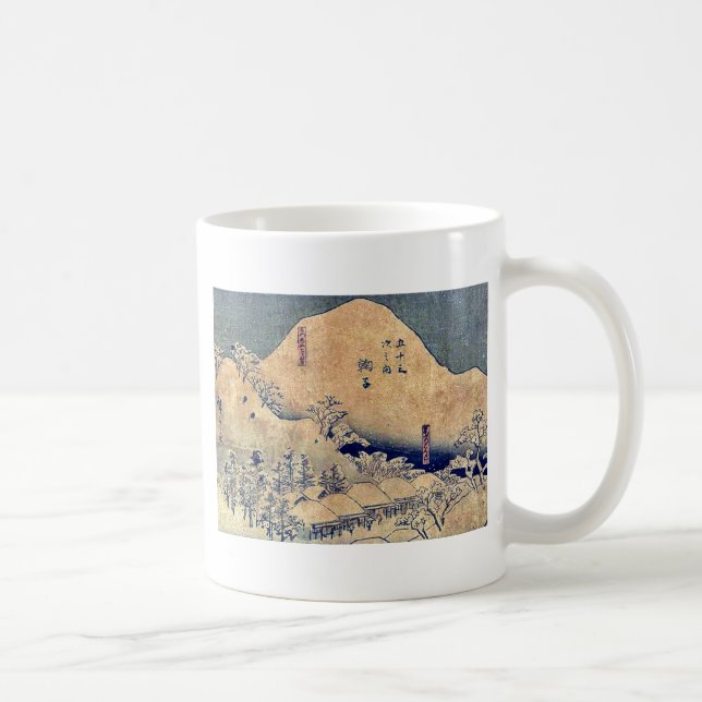 by Ando, Hiroshige Ukiyo-e. Coffee Mug (Right)