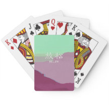 Bycicle Vaporwave Aesthetic Cards