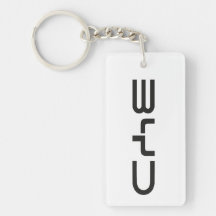 BYD Keychains