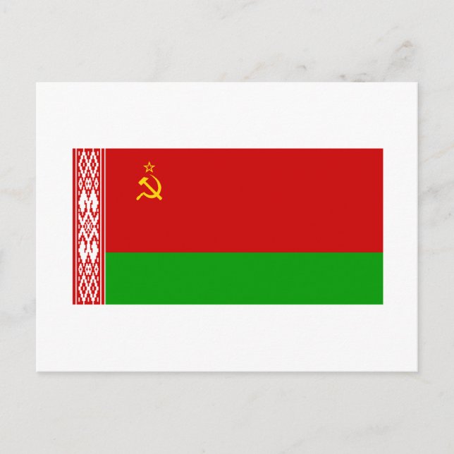 Byelorussian SSR Flag Postcard (Front)