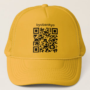 Byobankyo Custom Bitcoin QR Code Hat