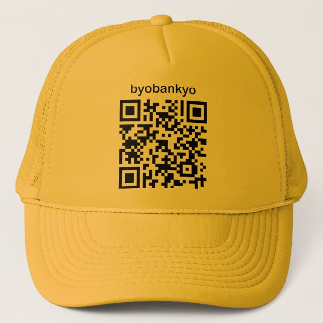 Byobankyo Custom Bitcoin QR Code Hat (Front)