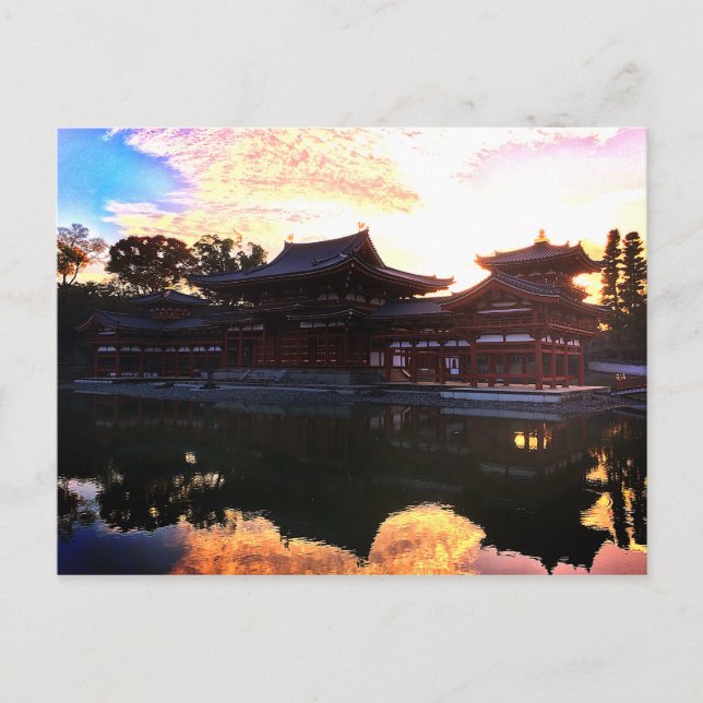 Byodo-in, Kyoto, Japan #1 Postcard (Front)