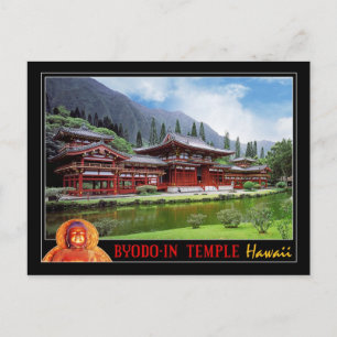 Byodo-In Temple, Oahu, Hawaii Postcard