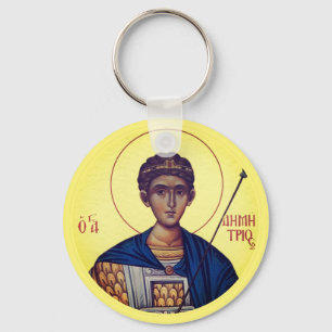 Byzantine Christian Orthodox Icons: St. Demetrios Key Ring