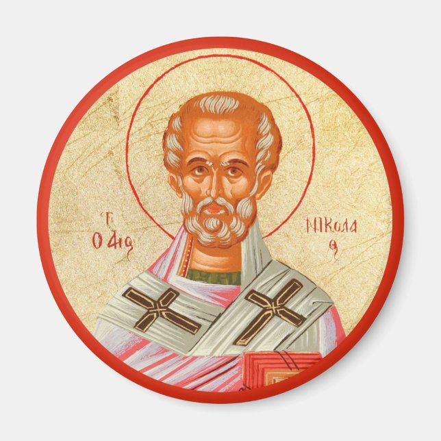 Byzantine Christian Orthodox Icons: St. Nickolas Magnet (Front)