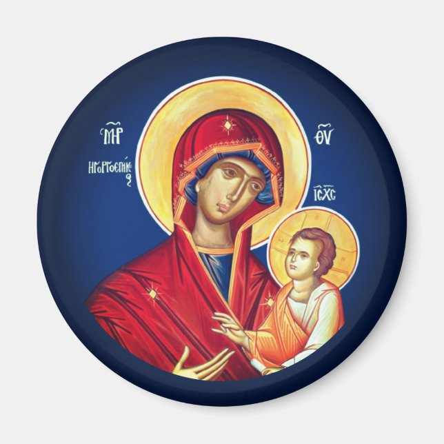 Byzantine Christian Orthodox Icons: Virgin Mary Magnet (Front)