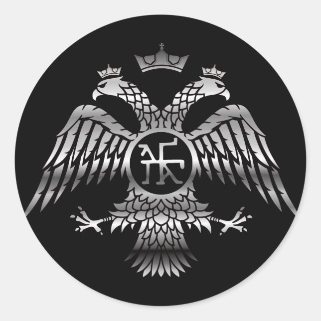 Byzantine Classic Round Sticker (Front)
