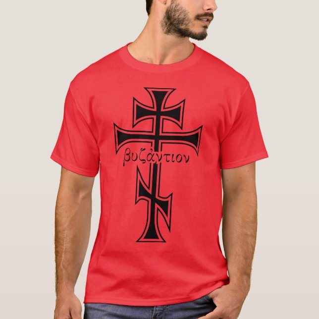 Byzantine Cross T-Shirt (Front)