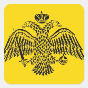 Byzantine Empire Flag Square Sticker