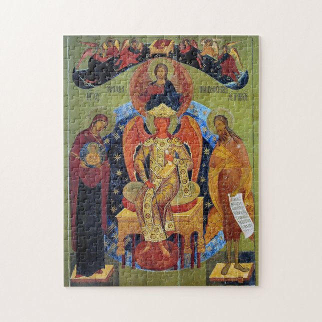 Byzantine Icon Holy Wisdom  Jigsaw Puzzle (Vertical)